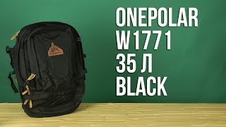 Onepolar W1771 / khaki - відео 1