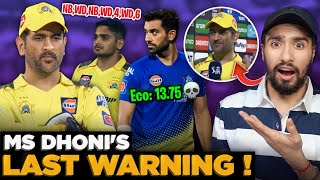Dhoni’s Last Warning⚠️ to CSK Bowlers | CSK vs LSG IPL Match Review