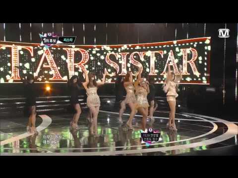 130627 Sistar - Give It To Me 1080P