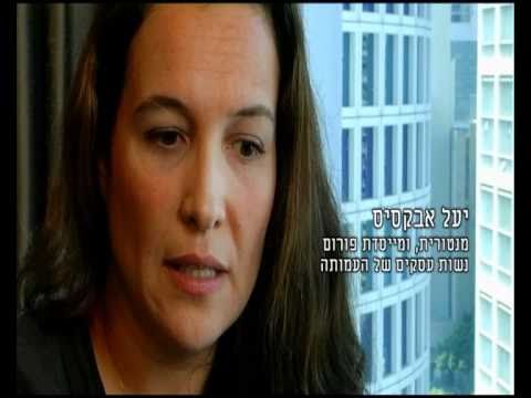 תמונה של بوتيك روح أنثوية