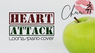 이달의 소녀 (LOOΠΔ/Chuu) Heart Attack - Piano