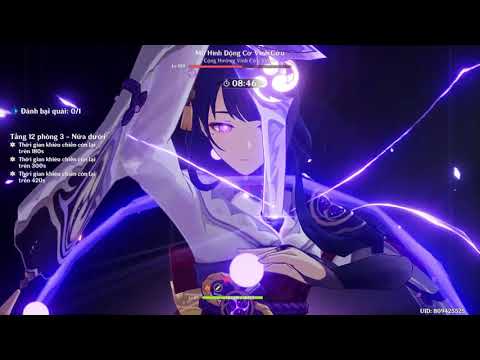 2.1 SPIRAL ABYSS FLOOR 12-3-2 with Baal