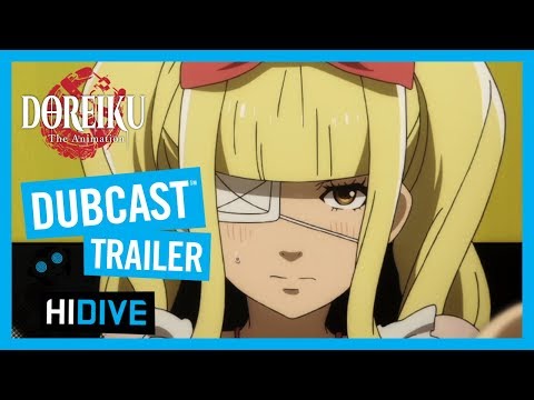 HIDIVE (English Dub)