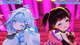 未完成婚姻論/ロボ子さん 水宮枢【#ロボ子海底3Dライブ】