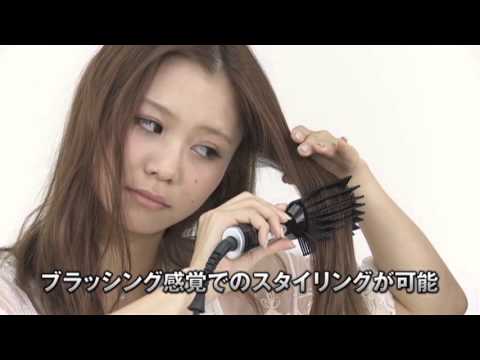 CIHB-R01 ブラシ型ヘアアイロン ホットブローブラシベリー クレイツ
