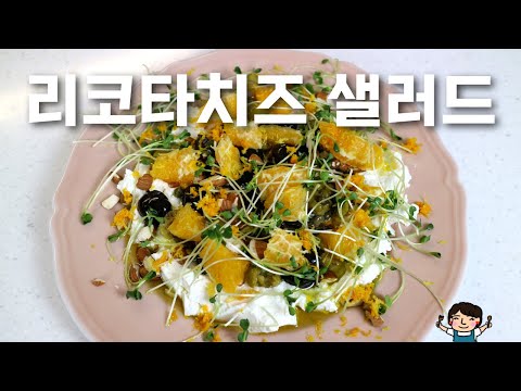 디아나줌마 Dianazooma