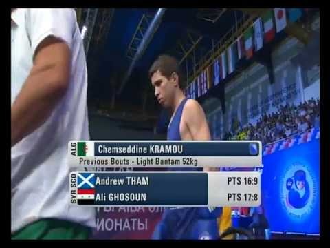 Light Bantamweight - Qtr. Final 2 (52kg) - AIBA Junior World Boxing Championships 2011