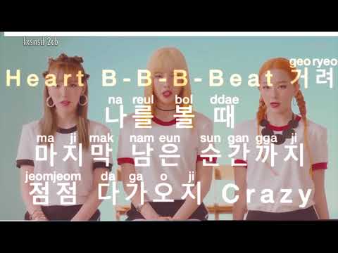 [KARAOKE] REDVELVET - Russian Roulette