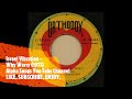 ISRAEL VIBRATION - WHY WORRY (1977)