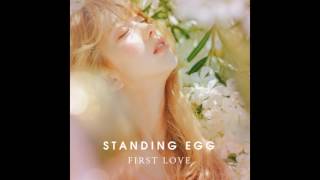 STANDING EGG - First Love (Inst.)