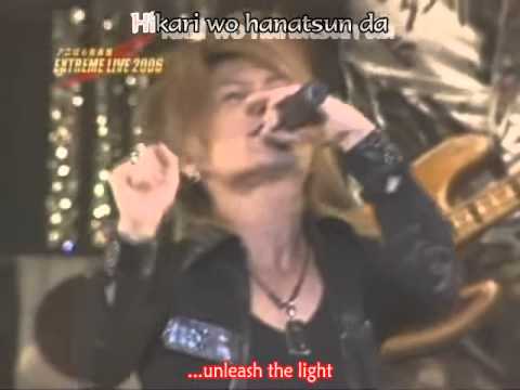 Madan Senki RyuKenDo OP Live   Kitadani Hiroshi SUB