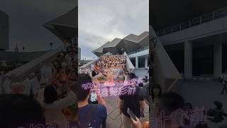 音子跳甲蟲舞彩蛋！  #桃鈴ねね #hololiveMeet #MomosuzuNene #vtuber中文 #vtuber