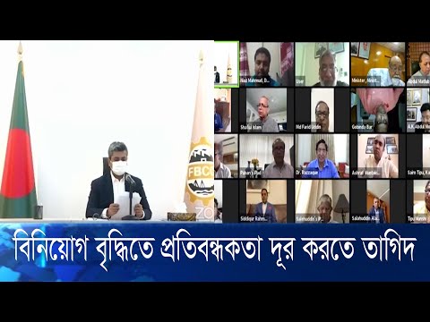 বাজেটে স্বাস্থ্যখাতকে গুরুত্বের পাশাপাশি কর্মসংস্থান সৃষ্টির পরামর্শ বিশেষজ্ঞদের | ETV News