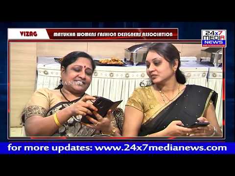 MAYUKHA WOMENS FASHION DESIGNERS ASSOCIATION INTERNATIONAL WOMEN'S DAY MEET IN VIZAG