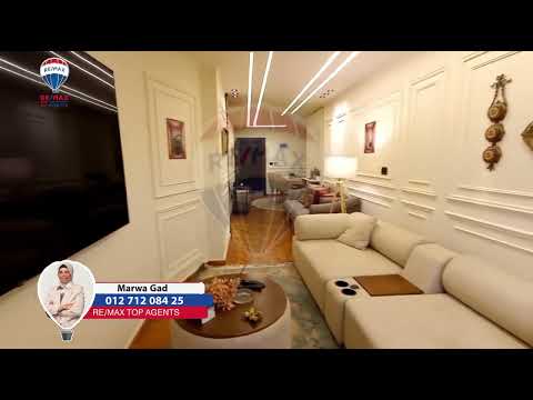 صورة مصغرة لفيديو العقار