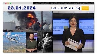 Հզոր պայթյուն՝ Բաքվի ռազմամթերքի գործարանում. մուրճի մեկ հարված