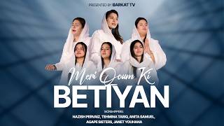 Download lagu Meri Qoum Ki Betiyan |   | Voice of Young Pakistani Christian Girls | Barkat TV mp3