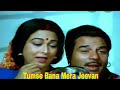Tumse Bana Mera Jeevan Love Song HD Khatron Ke Khiladi 1988  Anuradha Paudwal Mohammed Aziz