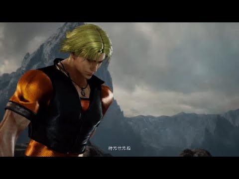 tekken7 playermatch Lee vs Eliza,Kazuya,Nina