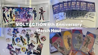 【2.1万円分】VOLTACTION 4周年で幸せを買う。