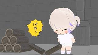 赤ちゃんゴブリンになって仕事をする番長【轟はじめ/ホロライブ切り抜き】【3Dアニメ】