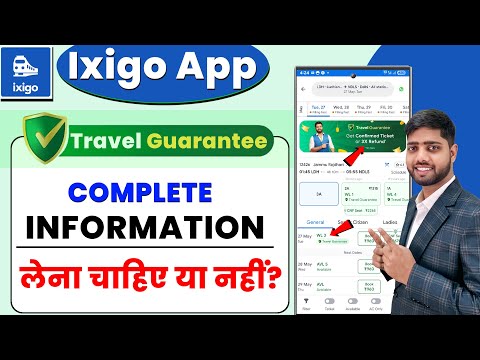 ixigo travel guarantee ! ixigo travel guarantee train ticket ! ixigo travel guarantee refund process