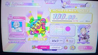 惑星ループ(花芽すみれCover)ALL PERFECT 手元のみ