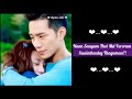 Thenmalai Thekkathil Neethan Whatsapp Status My Girlfriend Is An Alien Trending Chinese