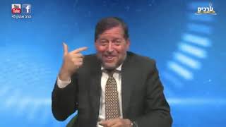 על מה מפגינים החרדים  | פרשת לך לך עם הרב אהרן לוי (הרב אהרון לוי) - התמונה מוצגת ישירות מתוך אתר האינטרנט יוטיוב. זכויות היוצרים בתמונה שייכות ליוצרה. קישור קרדיט למקור התוכן נמצא בתוך דף הסרטון