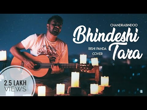 BHINDESHI TARA | CHANDRABINDOO | RISHI PANDA