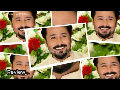 Baylagaam Episode 40 | Baylagaam Episode 40 In Urdu | बेलगाम ड्रामा एपिसोड 40#drama #review