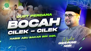 Download lagu DUET PERDANA‼️BOCAH CILIK-CILIK II HABIB ABU BAKAR ft MAJELIS GANDRUNG NABI II MOJOLASAN BERSHOLAWAT mp3