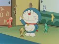 Doraemon 1979 Pilotfolge Deutsch