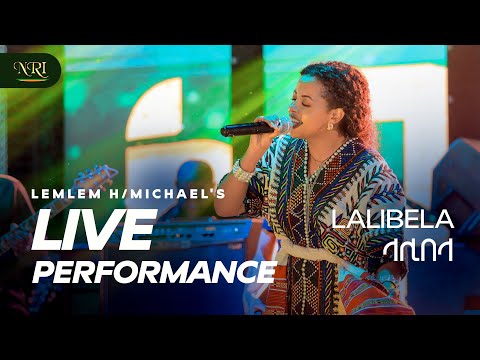 Lemlem Hailemichael - Lalibela -  ላሊበላ - Ethiopian Music 2025 (Official Live Performance)