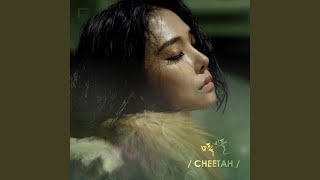 Stagger (비틀비틀) (Inst.)