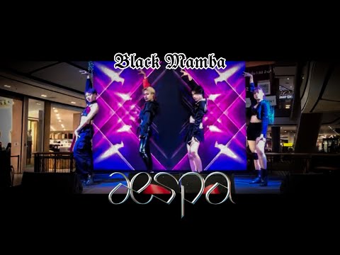 aespa - black mamba remix cover by B-MAIDEN