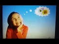 Sesame Street Funding Credits 2005