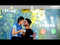New Ringtone 2026 Trending Song Ringtone Love Ringtone #trendingringtone