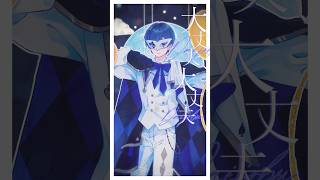 ピエロ 歌ってみた #いれいす #ピエロ #歌ってみた