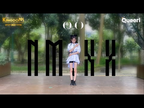 KKF2022 DCC SOLO – Sherlina Devina (NMIXX – O.O)