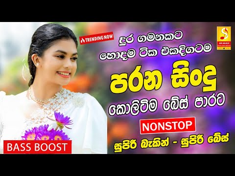 Science Exhibition 2024