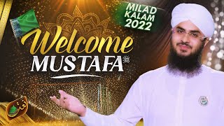 New Rabi ul Awal Naat 2022  Welcome Mustafa  Sabta