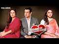 Kehne Ko Humsafar Hain Season 1 Latest Full Movie ALT BALAJI Web Series