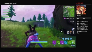 シーズン8開幕！！チャレンジ消化の旅[Fortnite]回線が切れるまで。いつきのマイルーム