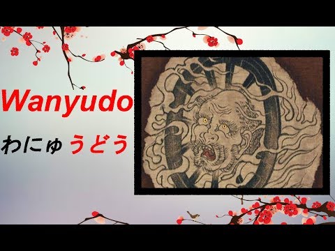 Yokai und Yurei : Wanyudo - Das brennende Ochsenwagenrad [Deutsch/German] 24#