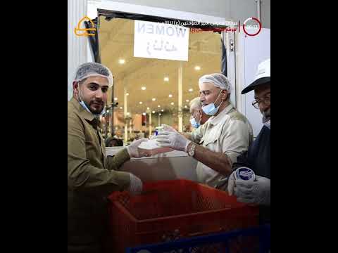⁣العتبة العلوية المقدسة .. الضيافة مستمرة للزوّار حتى ذكرى رحيل النبي الكريم (صلى الله عليه وآله)