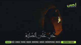Download lagu Adzan Isya Ahsan TV (2022) mp3 Download lagu Adzan Isya Ahsan TV (2022) mp3