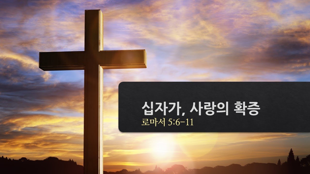 설교기본이미지