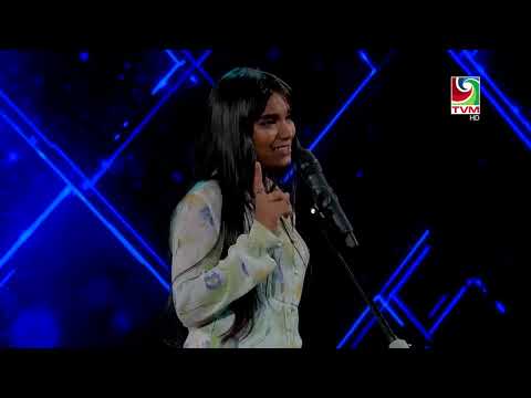 Gellifa in'dhevenee Mashup