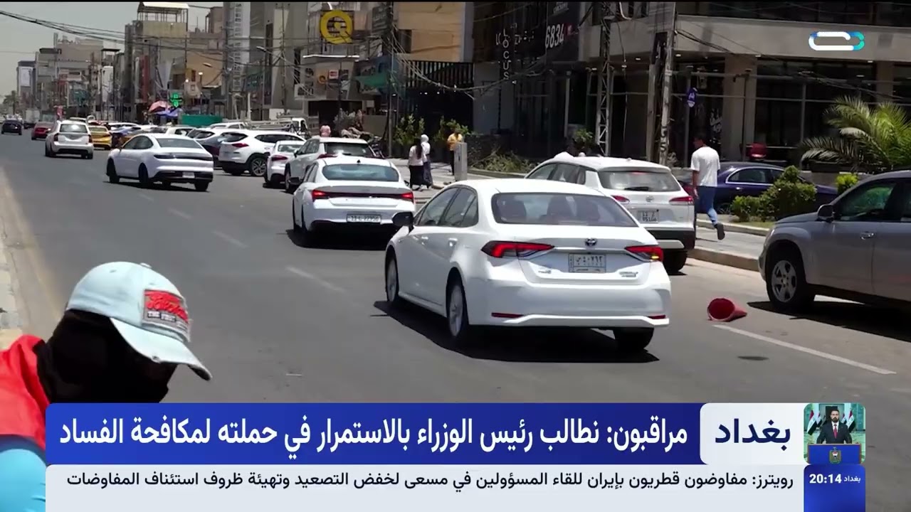 فيديو | ضربات في العمق.. الحكومة تُفكك شبكات الفساد المتجذرة وتُطارد الحيتان!
